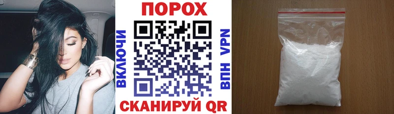 как найти   Коммунар  АМФ 97% 