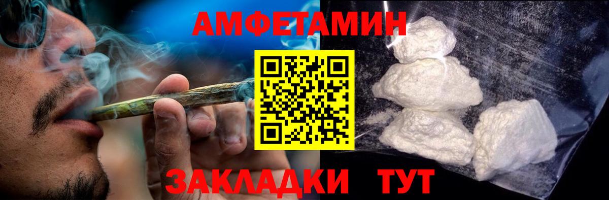 А ПВП Коммунар
