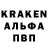 Амфетамин Premium OWLKNIFE