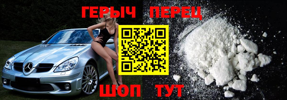 Героин Афган Коммунар