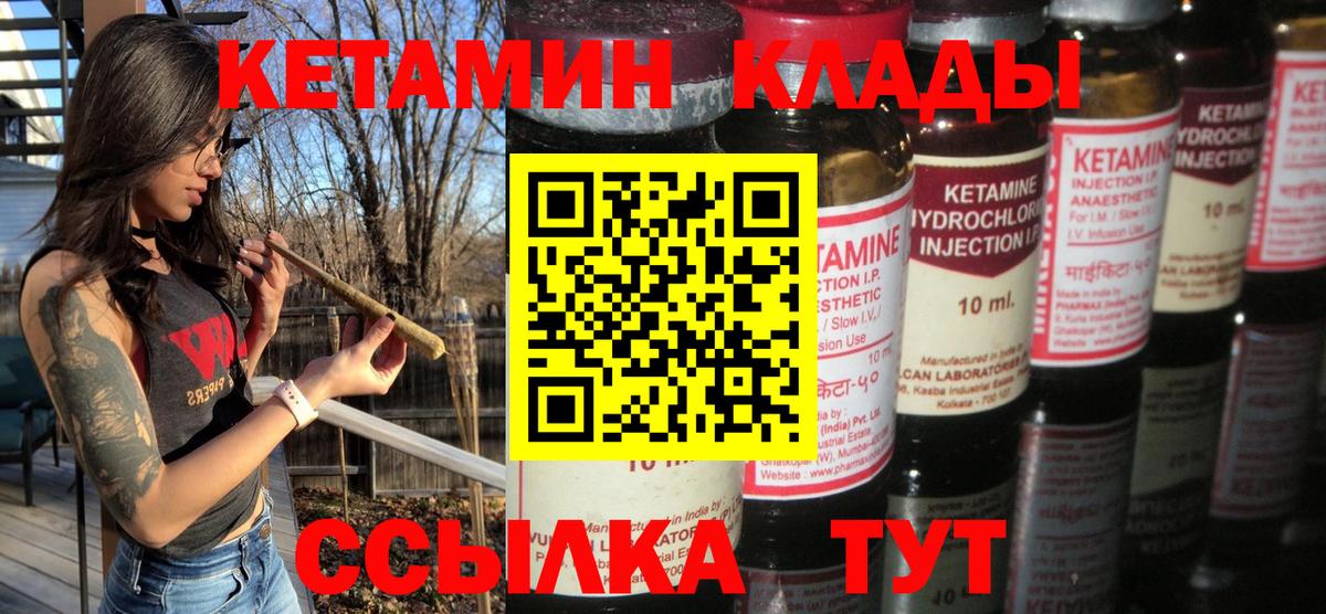 Альфа ПВП Коммунар