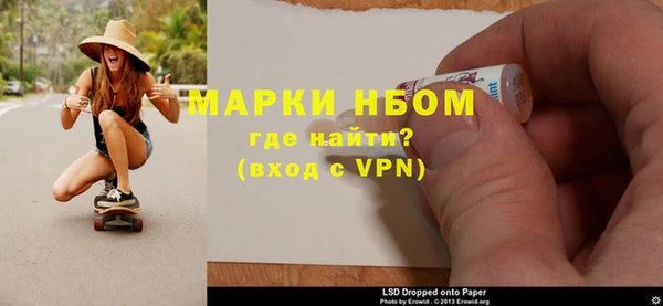 а пвп мука Осташков