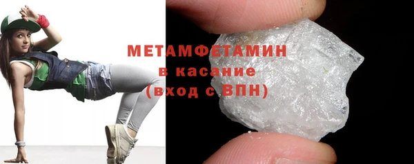 гидропоника Алагир
