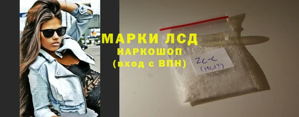 а пвп мука Осташков