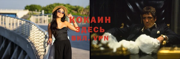 а пвп мука Осташков