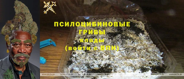 а пвп мука Осташков