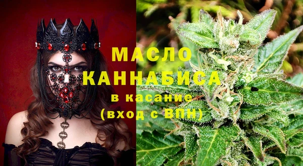 первитин Аксай