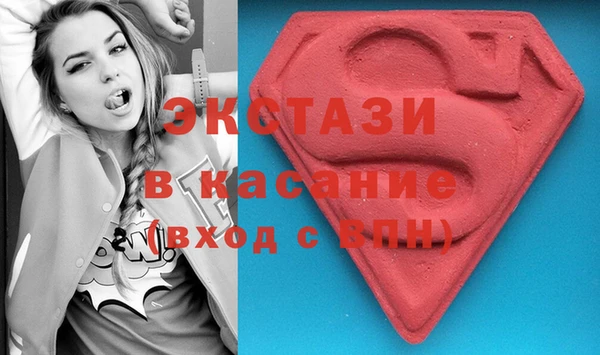 а пвп мука Осташков