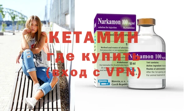 а пвп мука Осташков