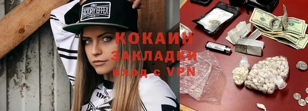 прущие грибы Остров