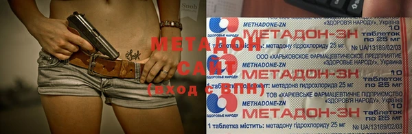прущие грибы Остров