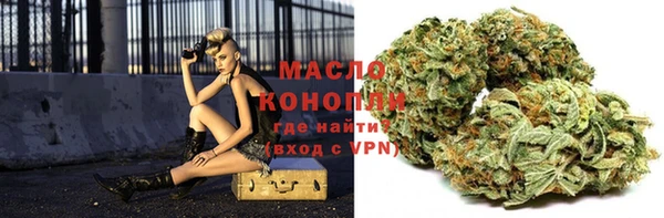 кокаин VHQ Дмитриев