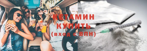 прущие грибы Остров