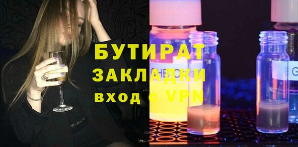 мдма Алапаевск