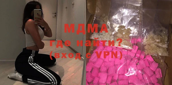 а пвп мука Осташков