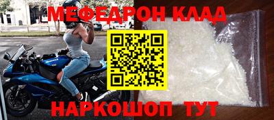 гашишное масло Заводоуковск