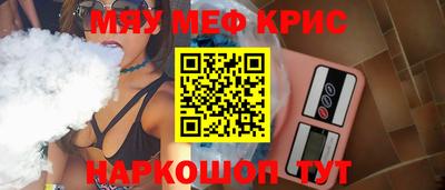 сатива Заволжье