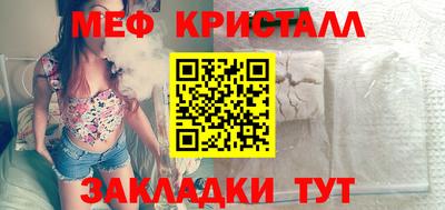 гашишное масло Заводоуковск