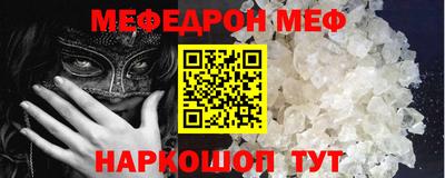 гашишное масло Заводоуковск