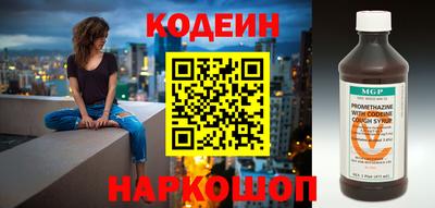 гашишное масло Жуковский