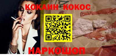не бодяженный Кунгур