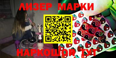 сатива Заволжье