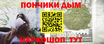 сатива Заволжье