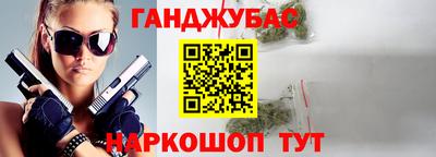 сатива Заволжье