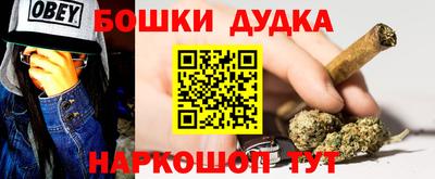 трава Будённовск