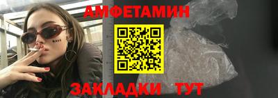 гашишное масло Жуковский