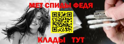 сатива Заволжье