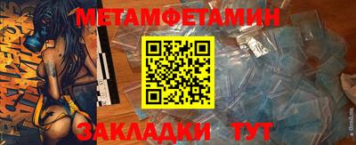 сатива Заволжье