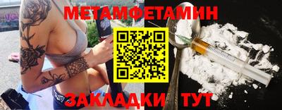 гашишное масло Жуковский