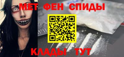 трава Будённовск