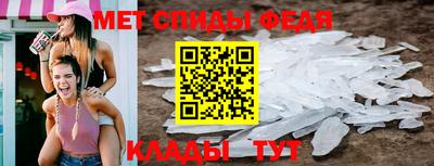 сатива Заволжье