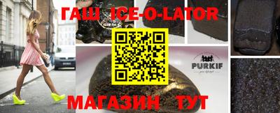 сатива Заволжье