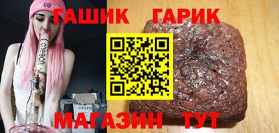 трава Будённовск