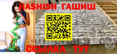 MESCALINE Бузулук