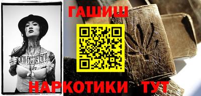 спайс Кумертау