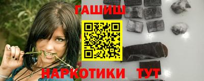 трава Будённовск