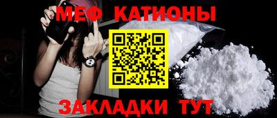 гашишное масло Жуковский
