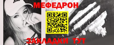 гашишное масло Заводоуковск