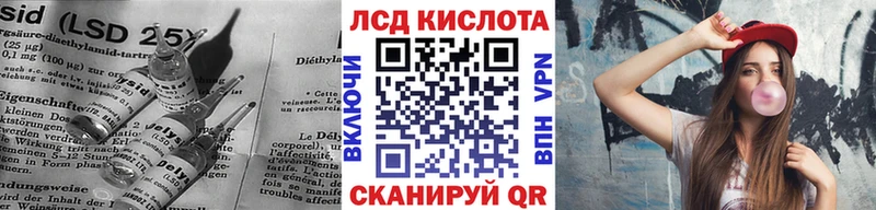 цены   Коммунар  ОМГ ОМГ маркетплейс  ЛСД экстази ecstasy 