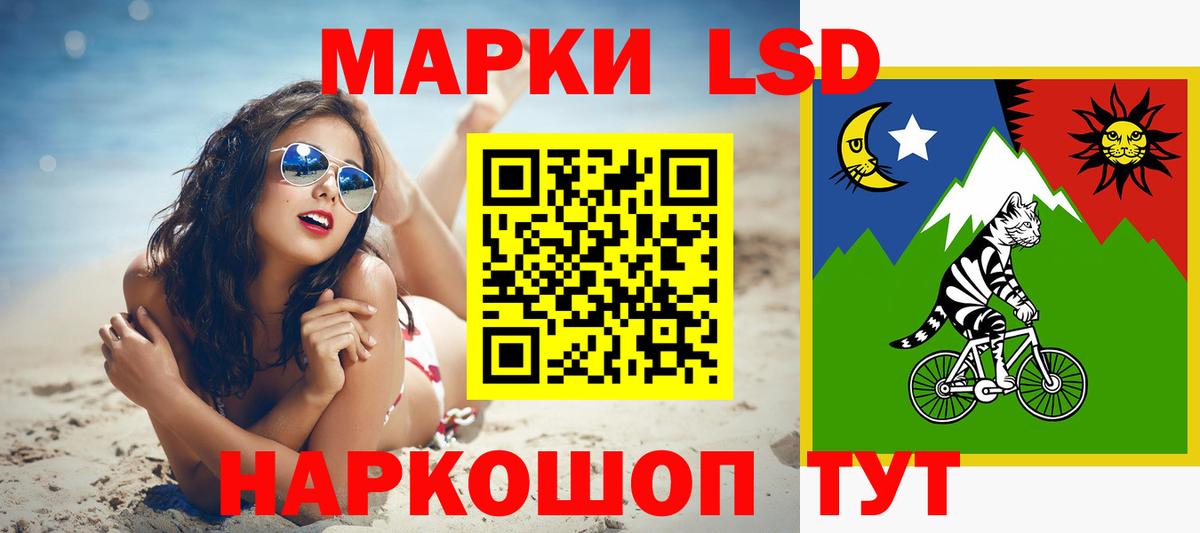 Лсд 25 экстази ecstasy  LSD-25 экстази  Лсд 25 экстази ecstasy  Коммунар  Вход с VPN 