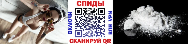 купить наркоту  Коммунар  МЕТАМФЕТАМИН Methamphetamine 